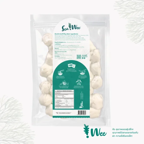 Seaweed Fish Ball 480g